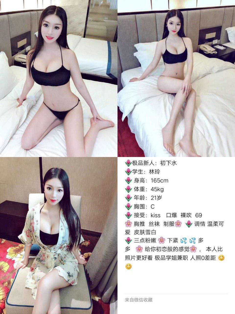 最后的痴缠幻想完整版未删减